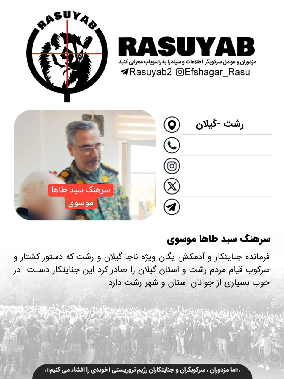 photo_2026-01-19_22-38-38