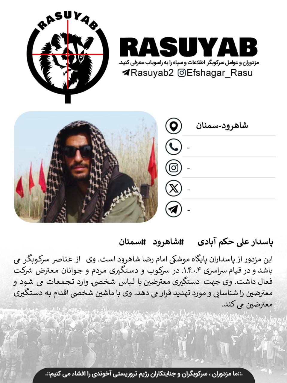 photo_2026-01-19_22-39-39