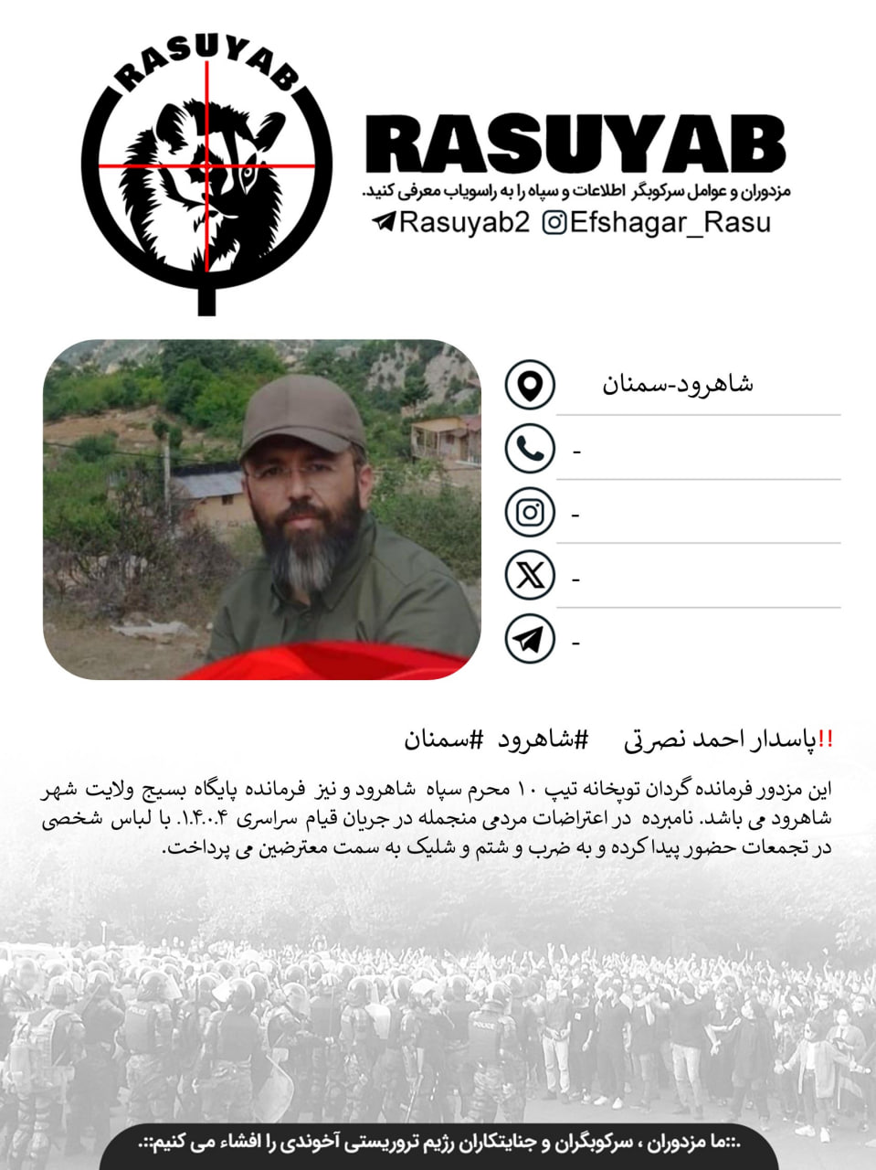 photo_2026-01-21_22-56-04