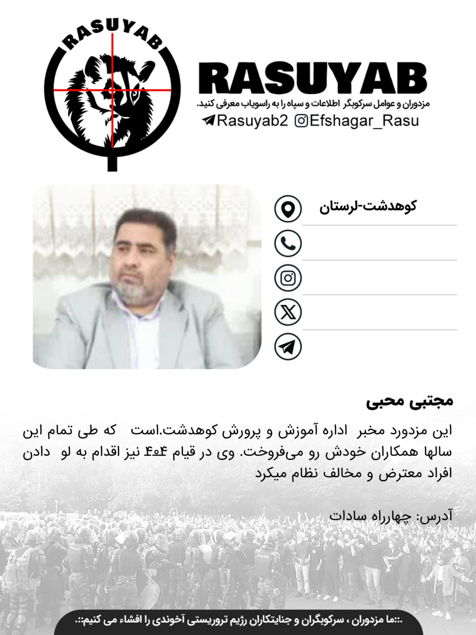 photo_2026-01-22_08-42-30