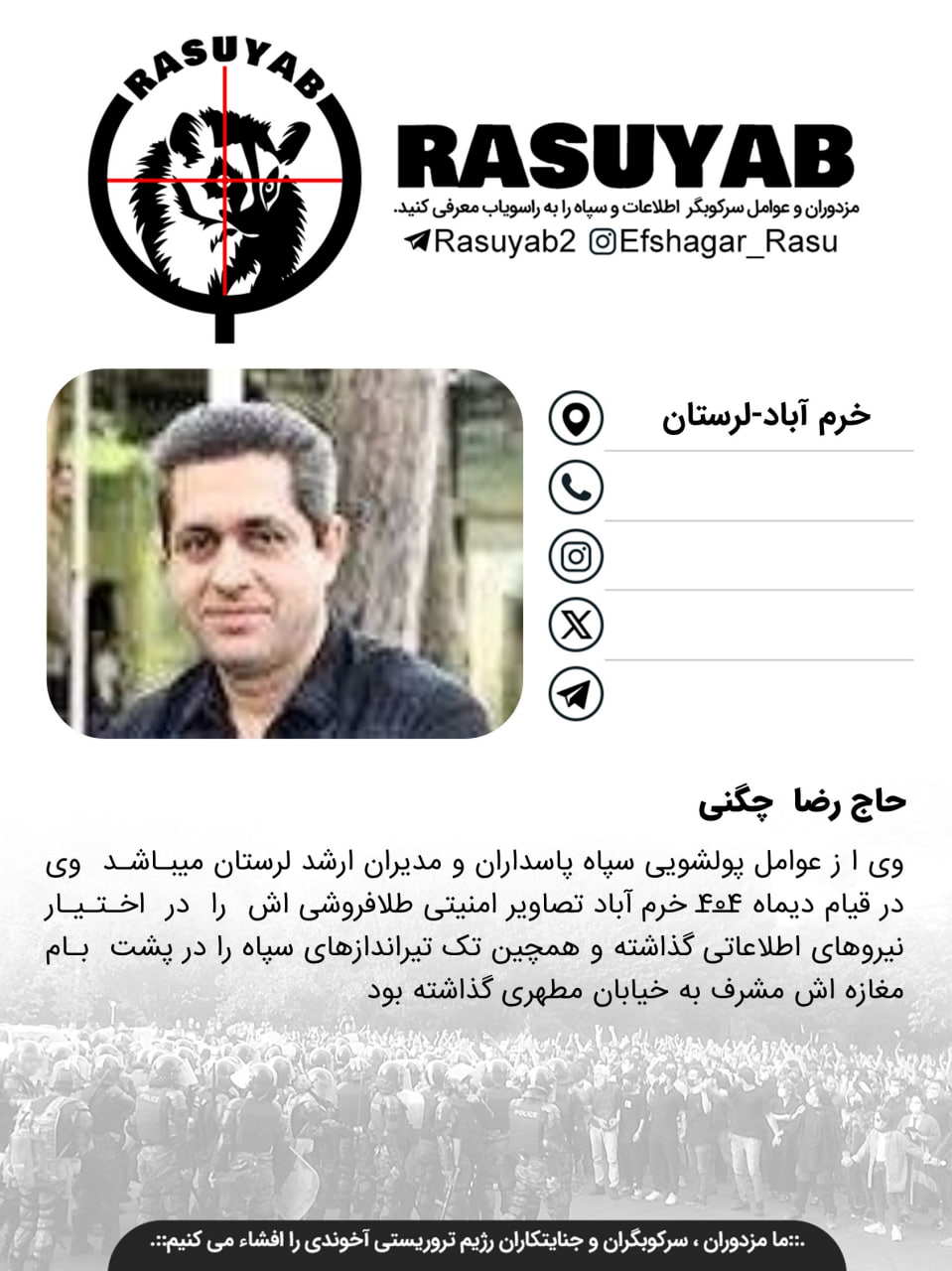 photo_2026-01-27_20-36-34