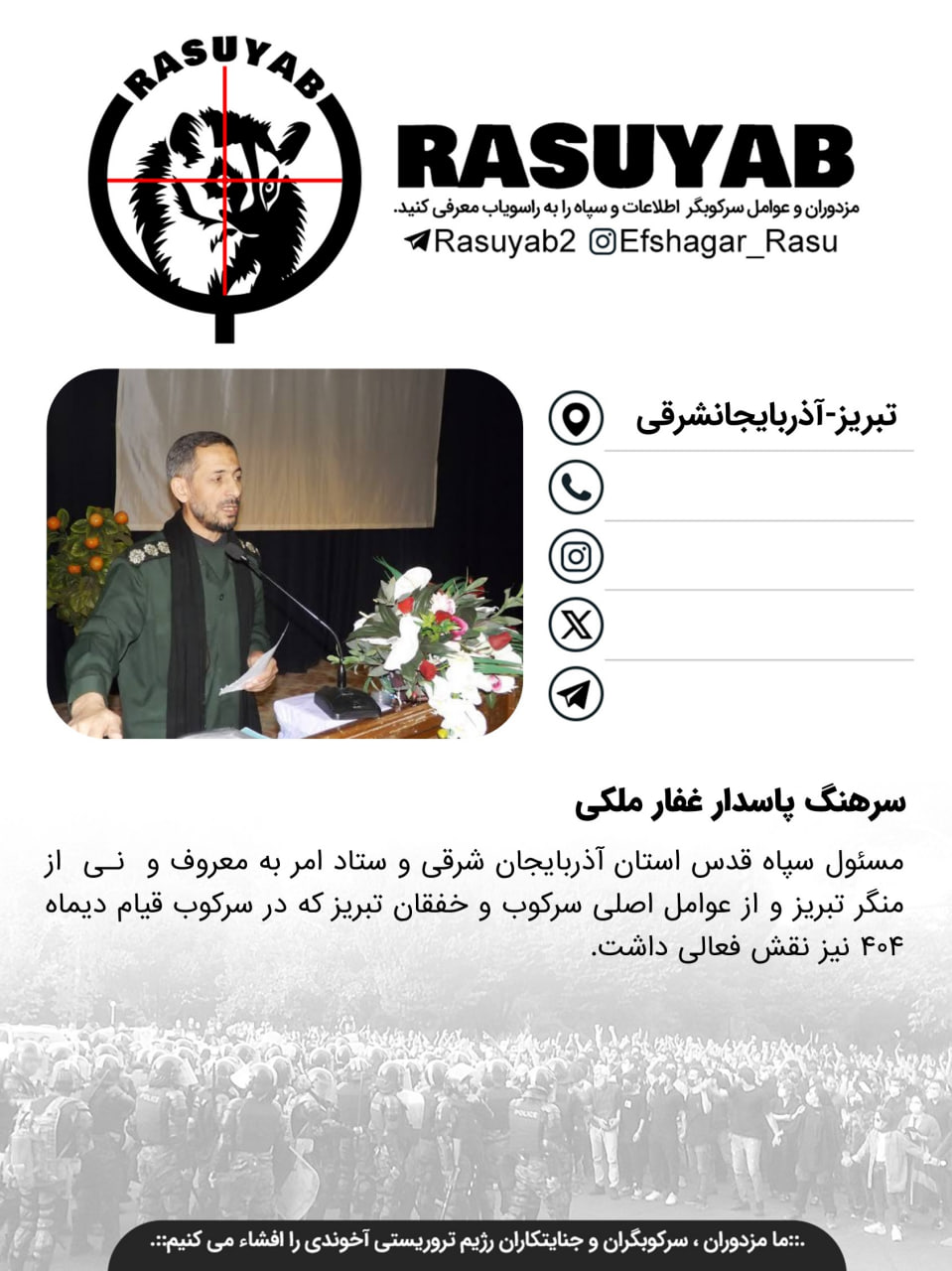 photo_2026-01-27_20-38-50