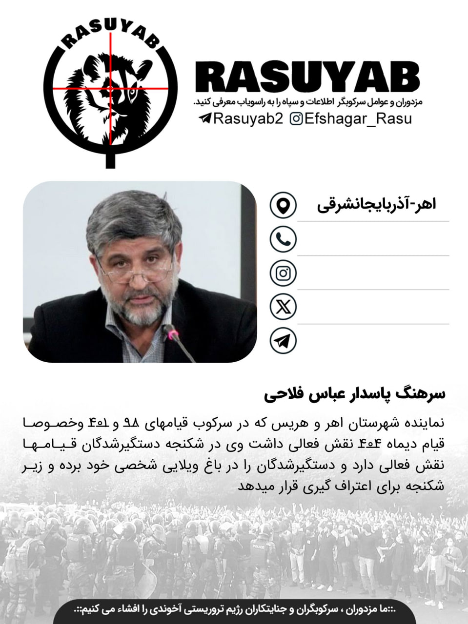 photo_2026-01-27_20-39-56