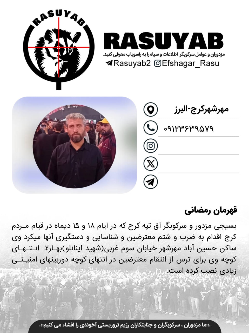 photo_2026-01-31_08-43-02