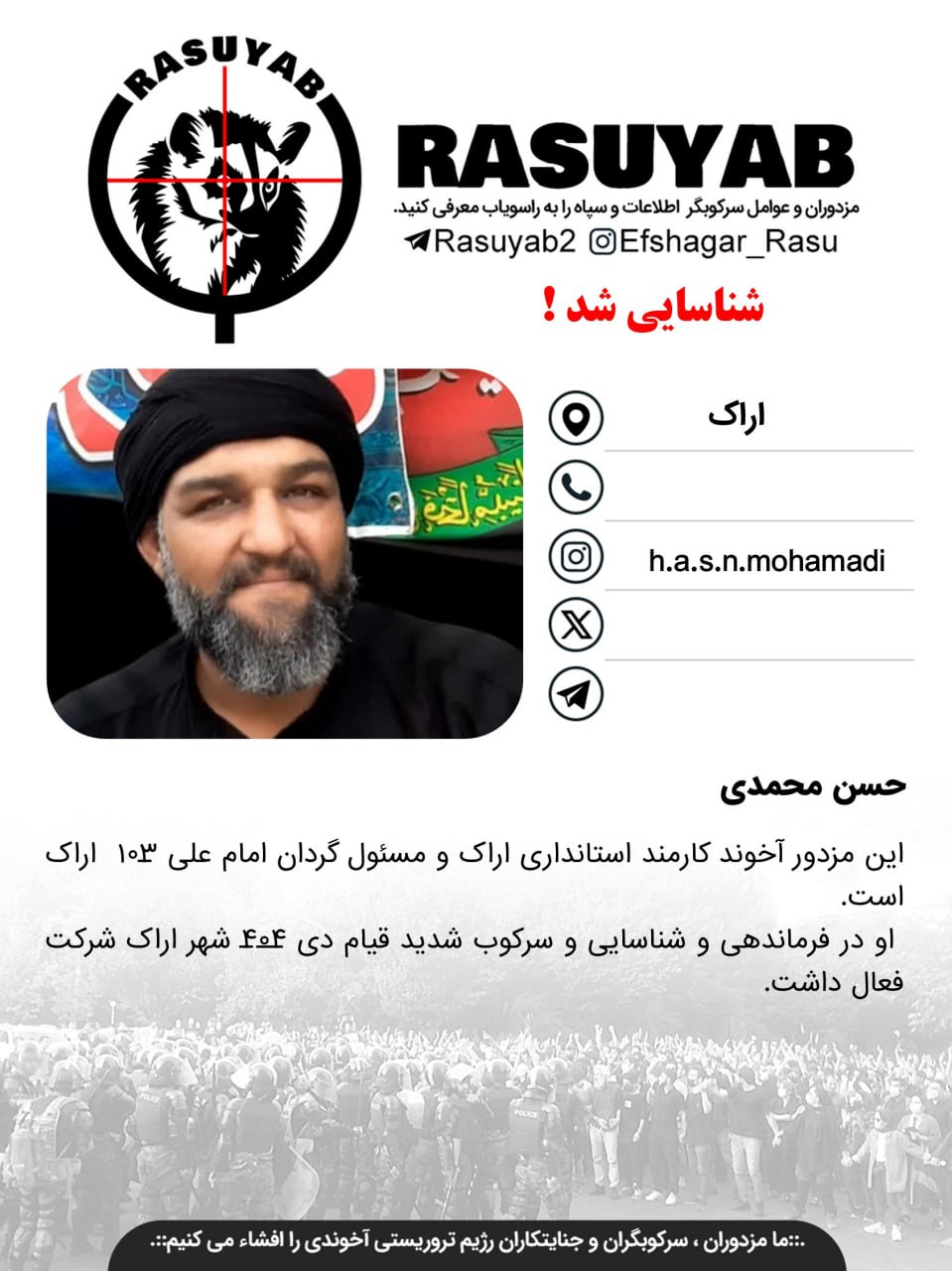 photo_2026-01-31_08-50-20