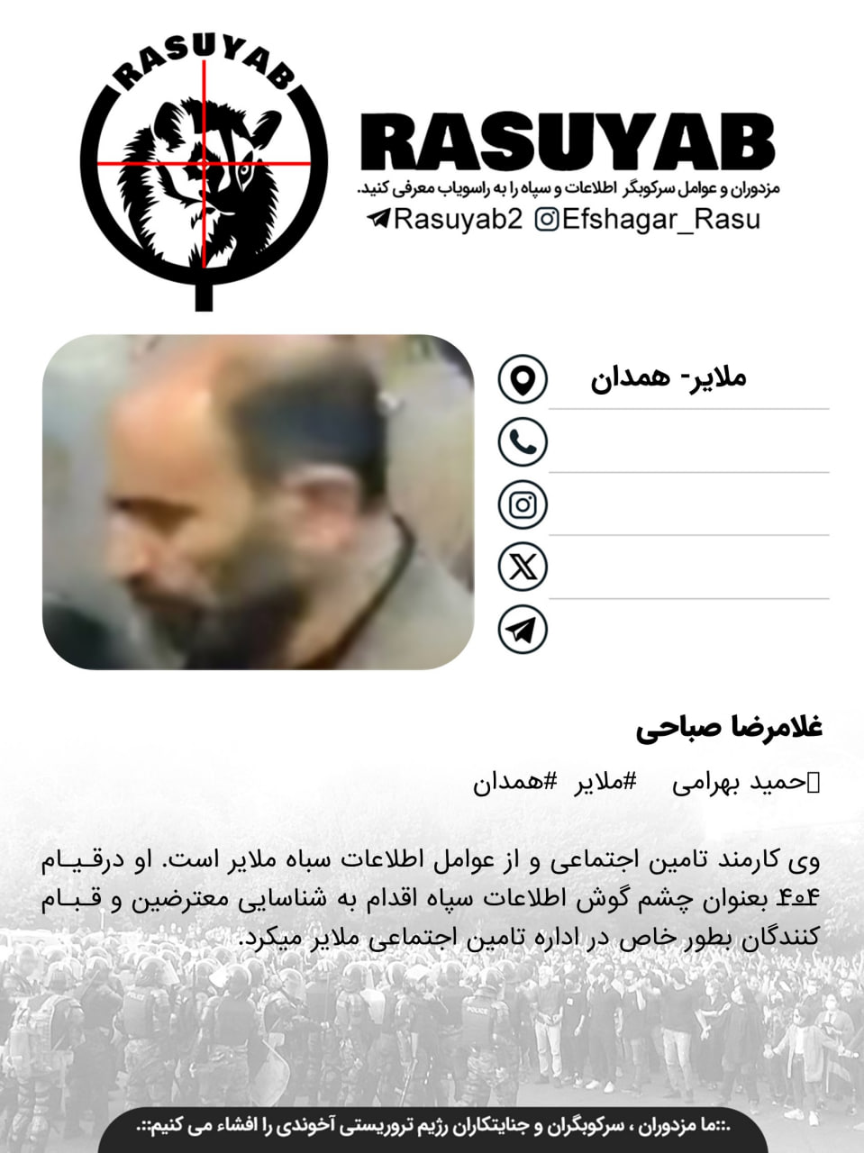 photo_2026-01-31_08-58-27