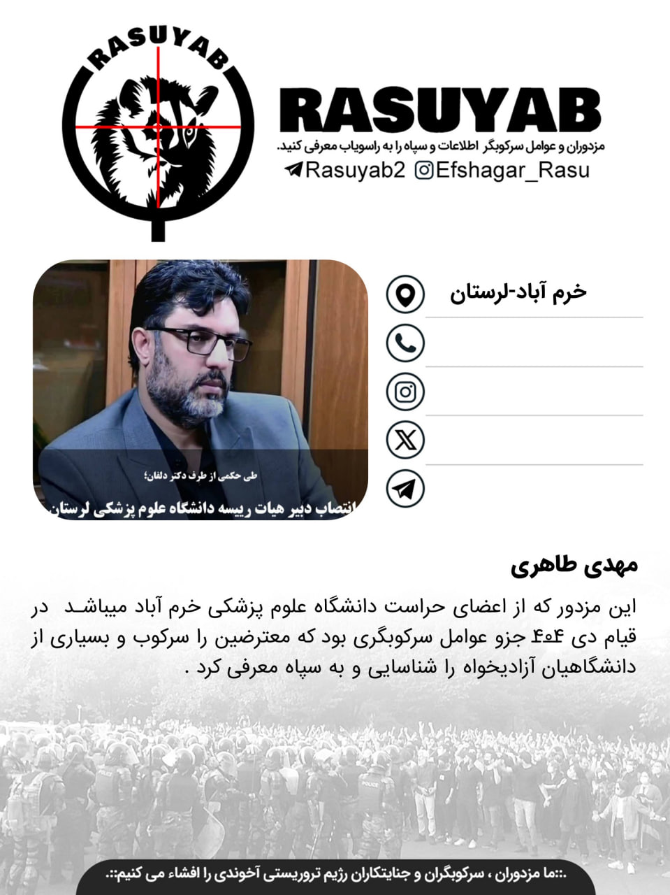 photo_2026-02-03_09-07-08