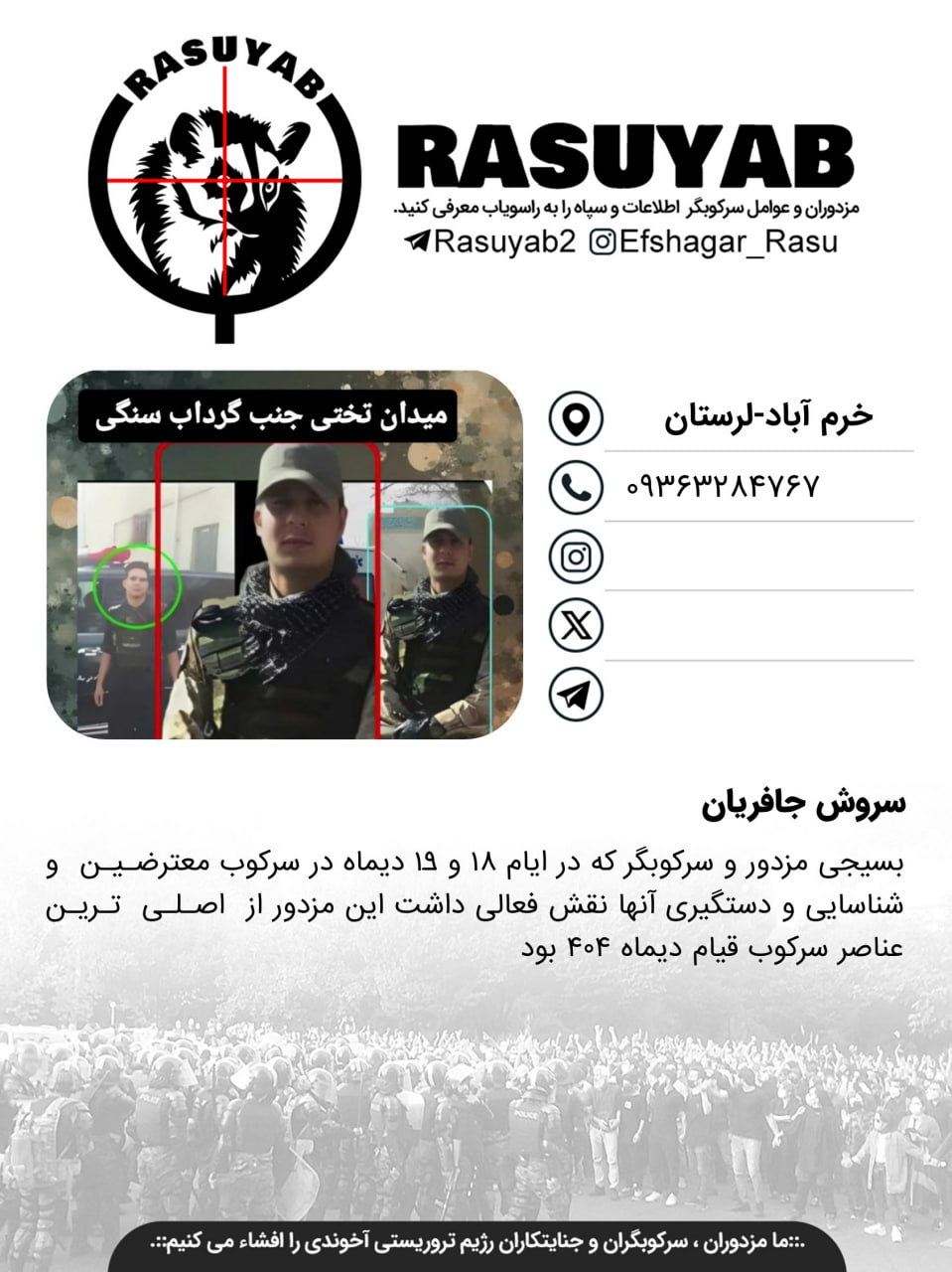 photo_2026-02-03_09-08-25