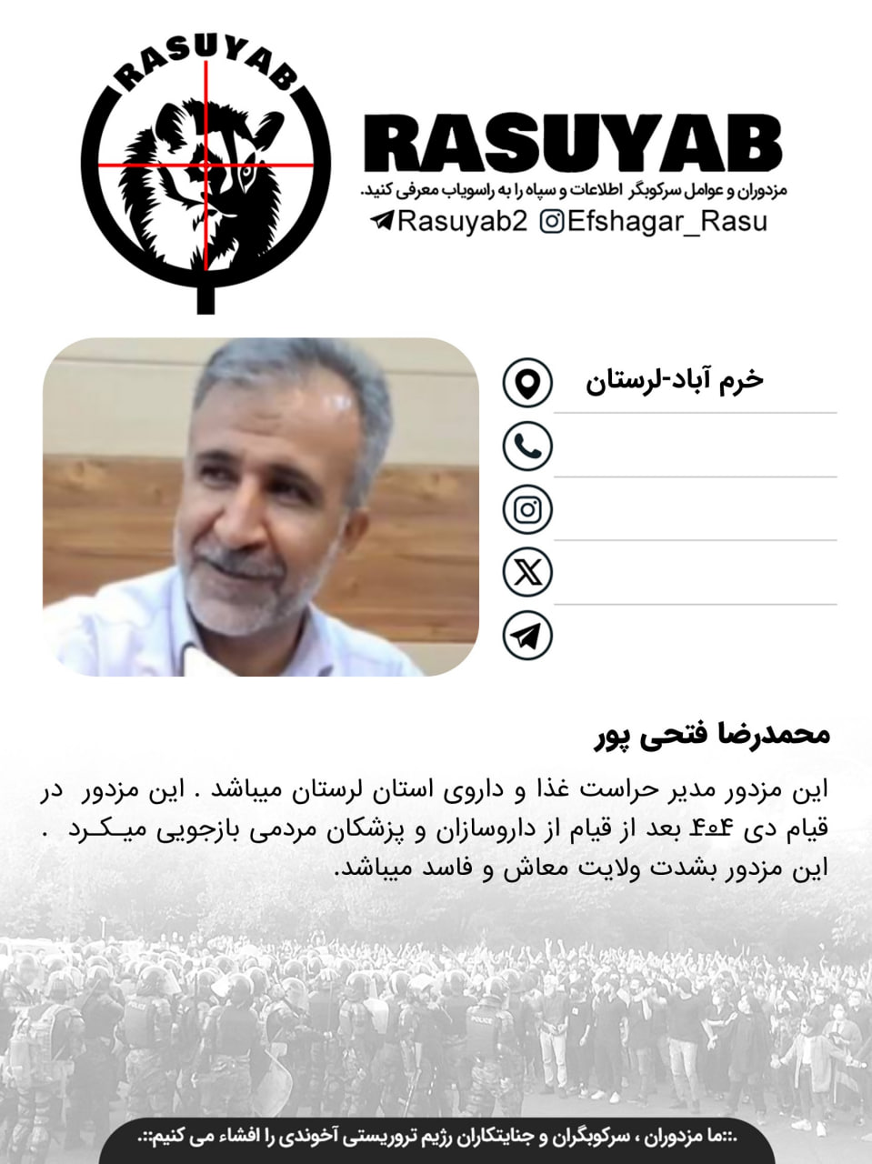 photo_2026-02-03_09-09-34