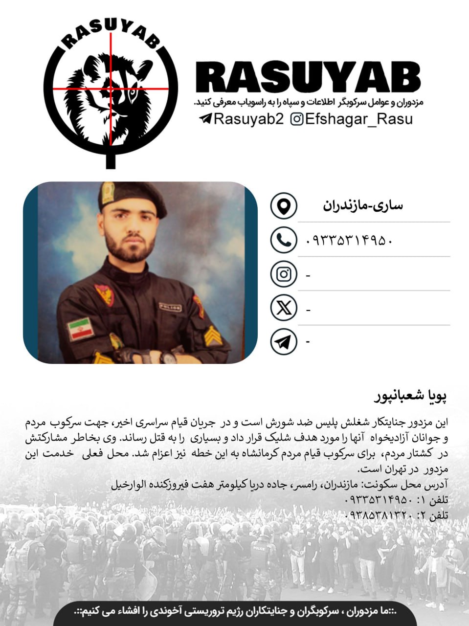 photo_2026-02-03_09-10-56