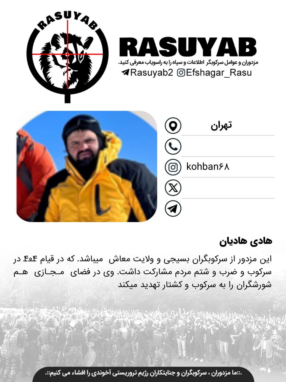 photo_2026-02-03_09-14-04