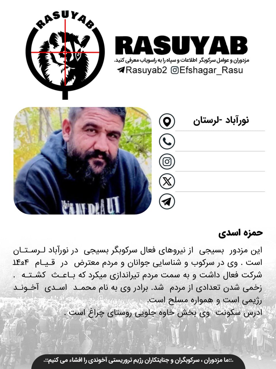 photo_2026-02-03_20-42-06