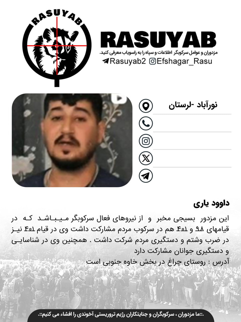 photo_2026-02-03_20-43-21