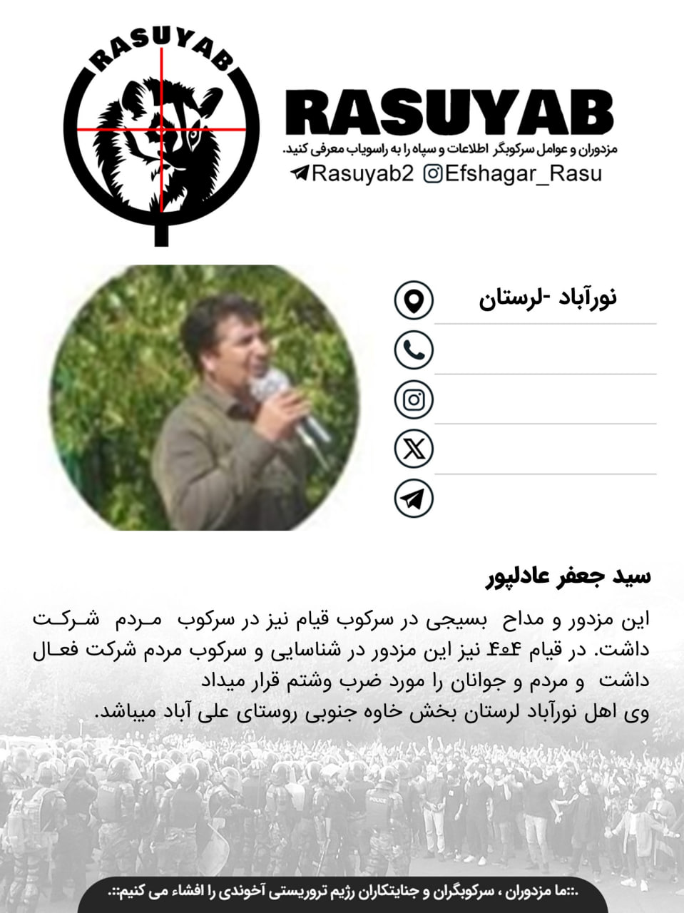 photo_2026-02-03_20-46-08