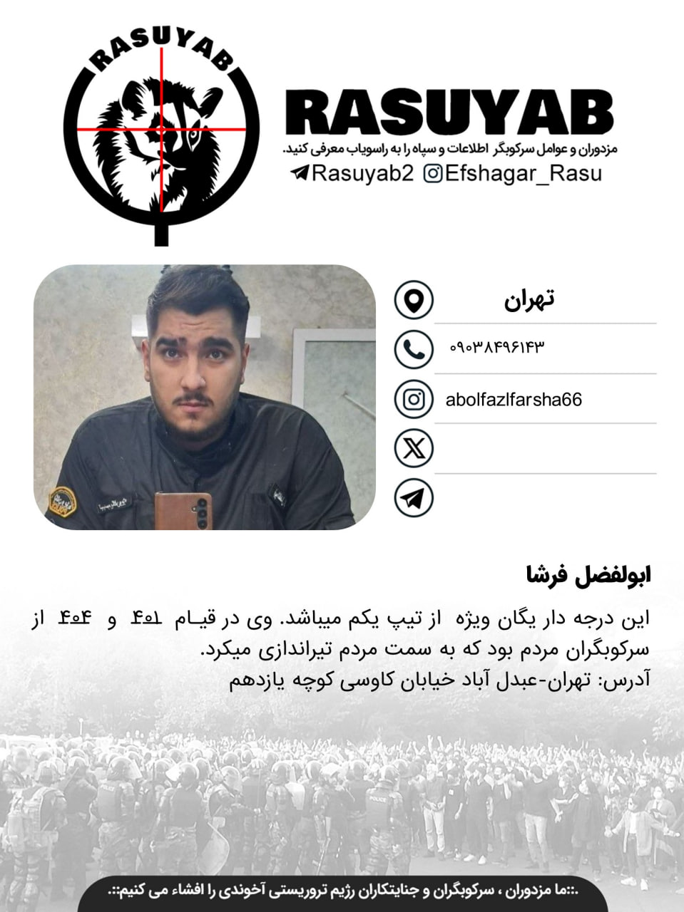 photo_2026-02-08_12-03-46