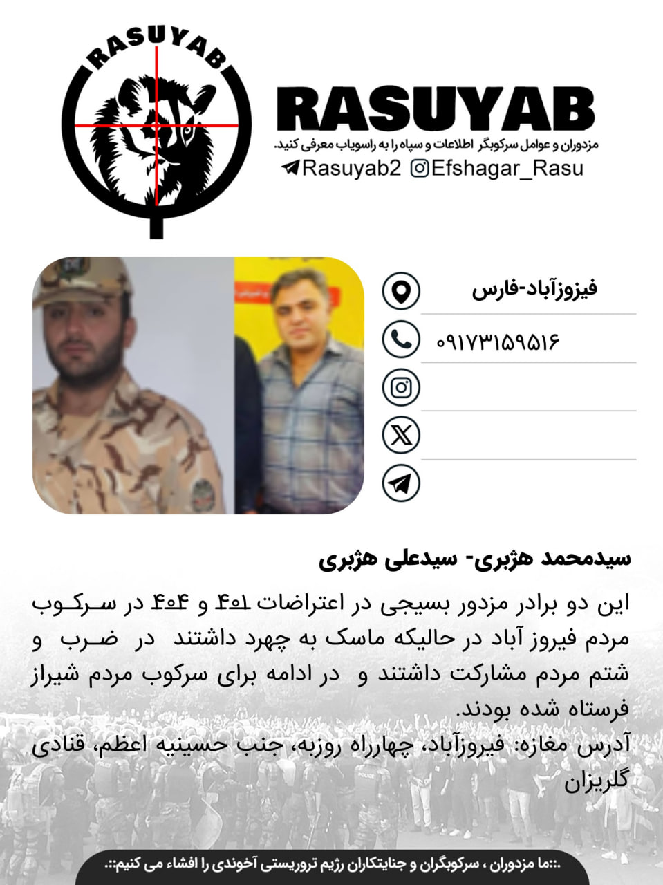 photo_2026-02-08_12-05-11