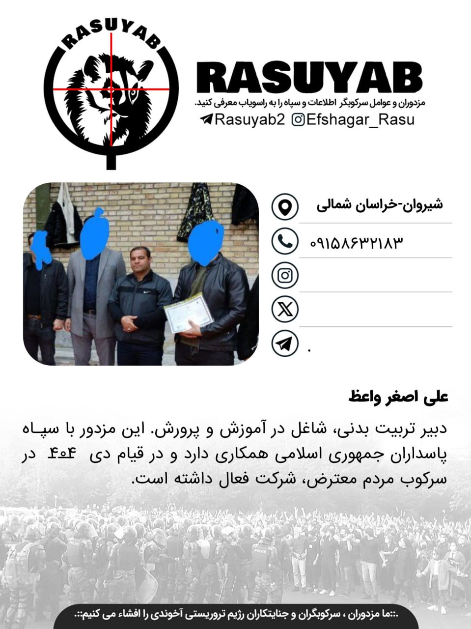 photo_2026-02-08_12-06-29