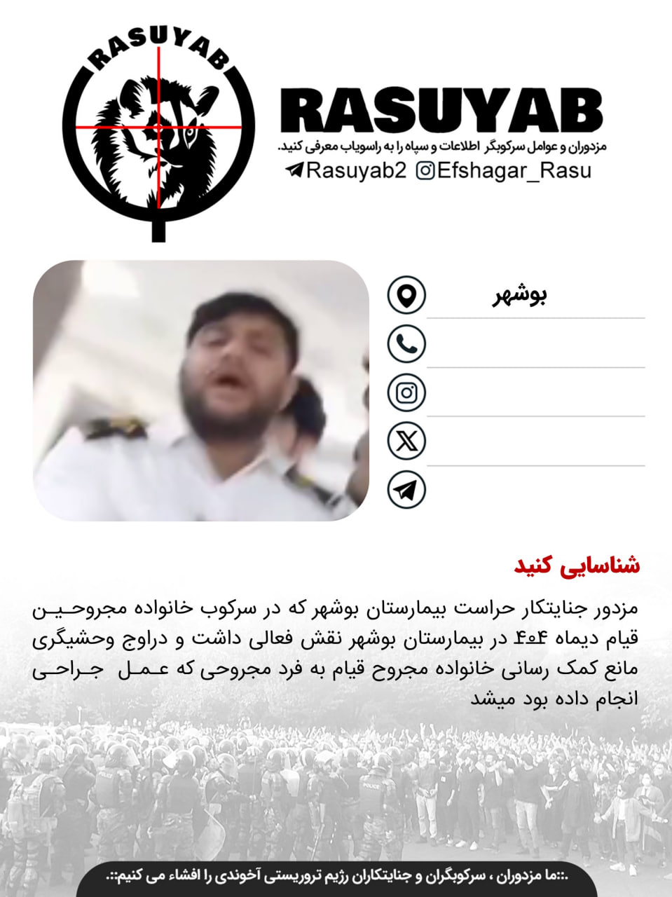 photo_2026-02-13_20-12-36