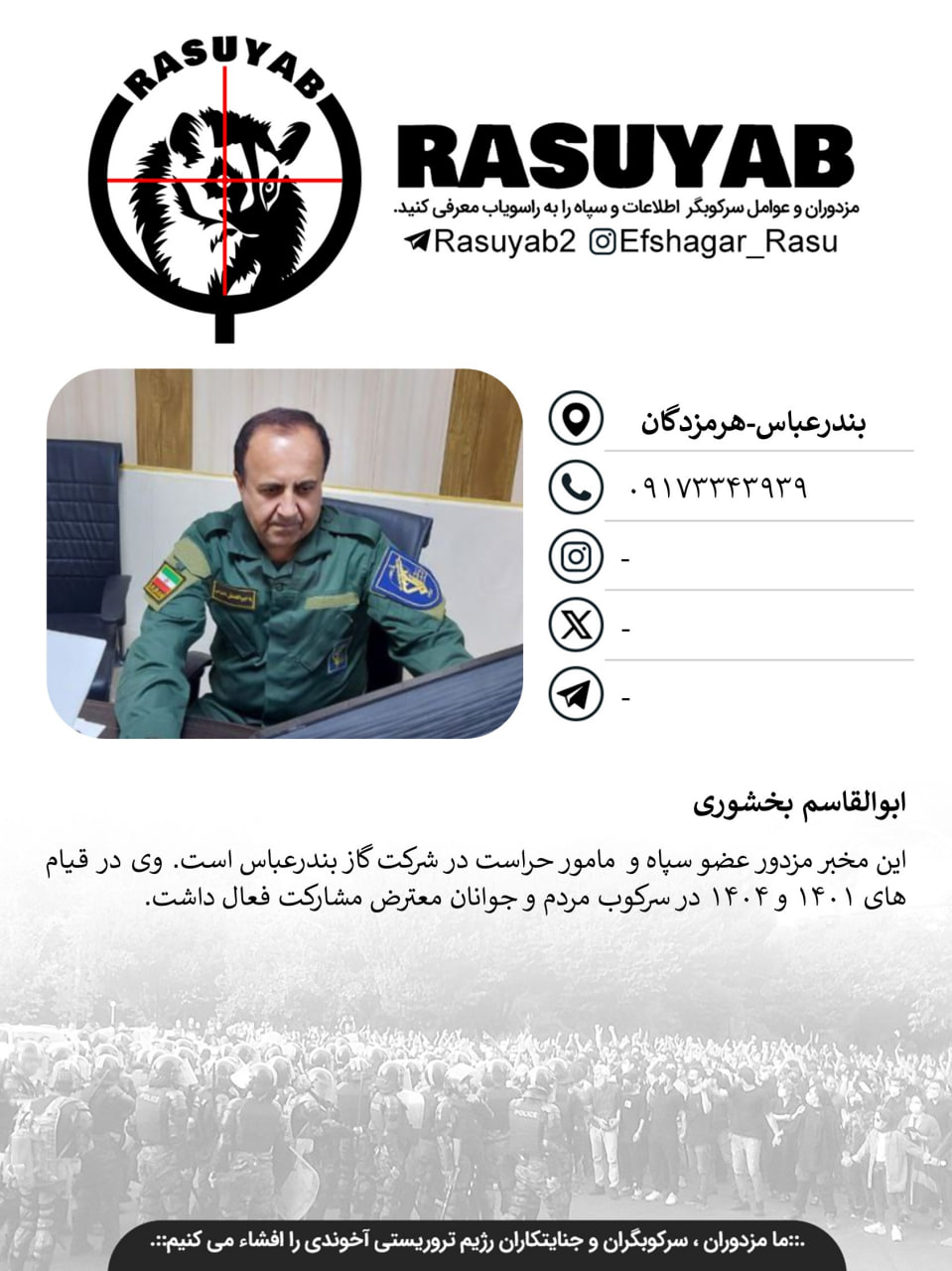 photo_2026-02-17_15-21-09