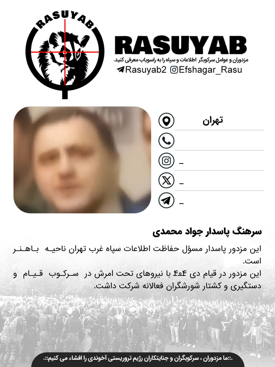 photo_2026-02-22_21-46-08