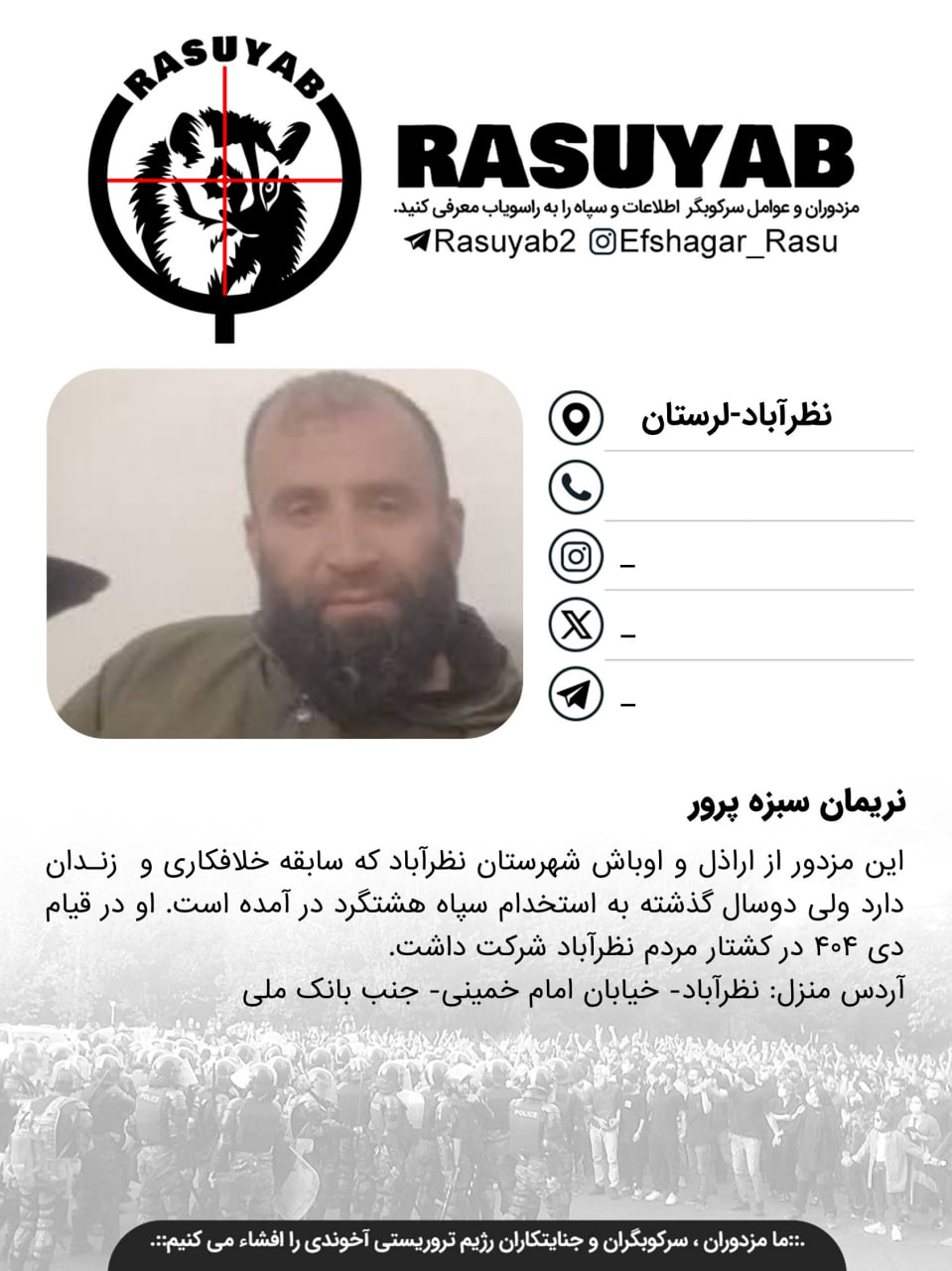 photo_2026-02-22_21-47-26