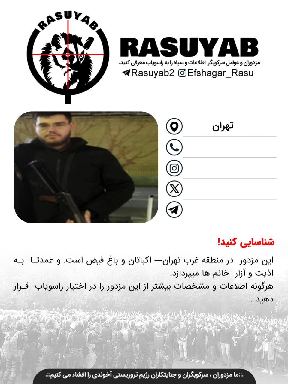 photo_2026-02-22_21-48-45