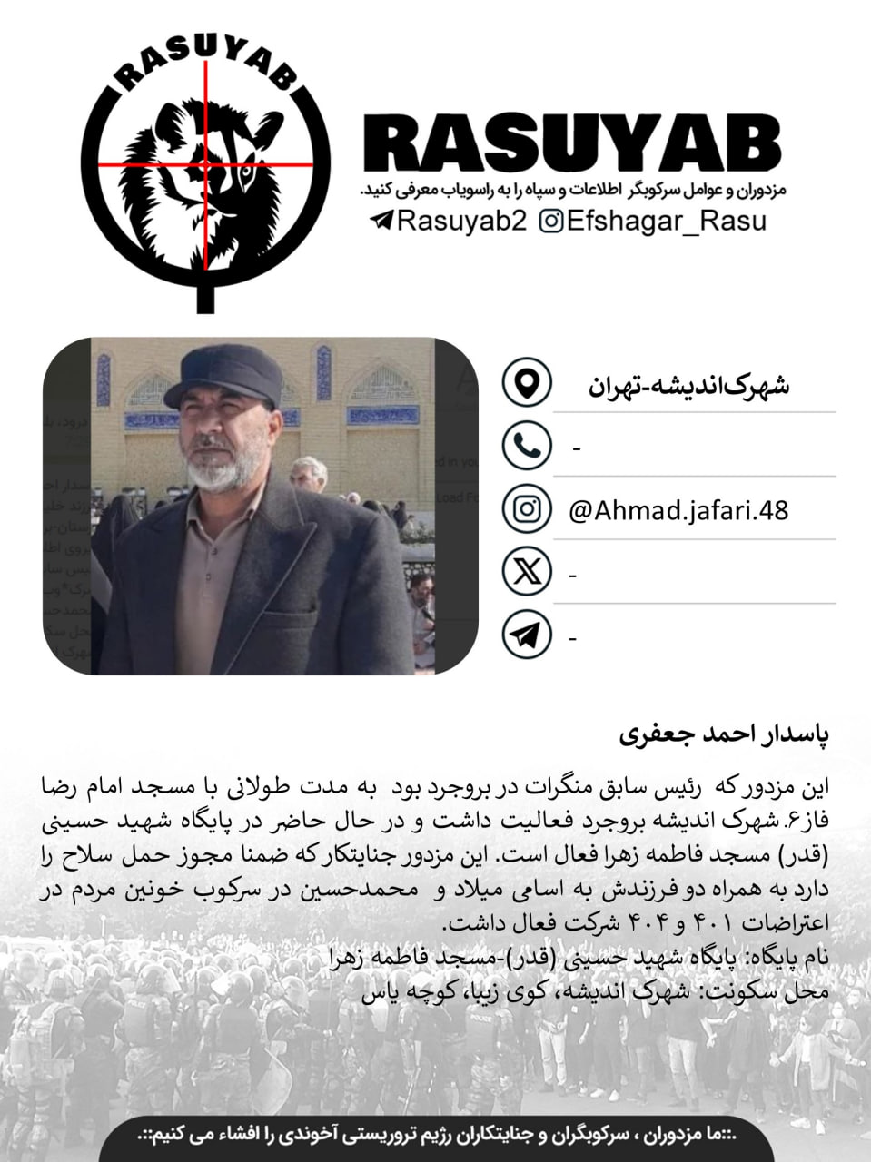 photo_2026-02-22_21-59-47