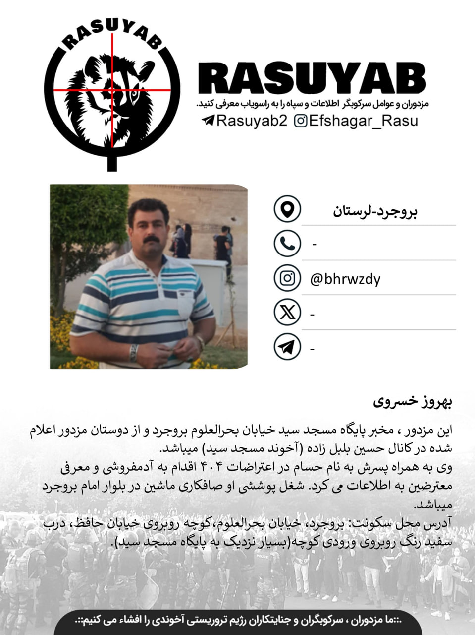 photo_2026-02-23_05-42-06