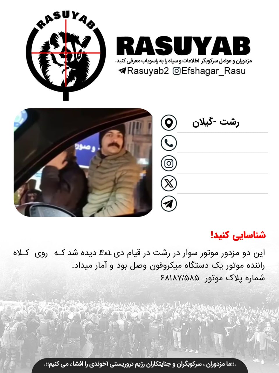 photo_2026-02-23_05-43-40