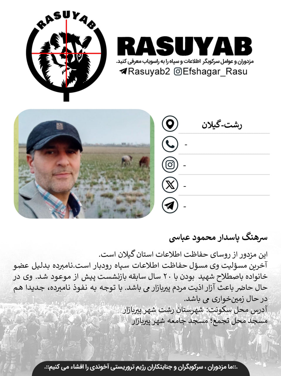 photo_2026-02-23_05-49-29