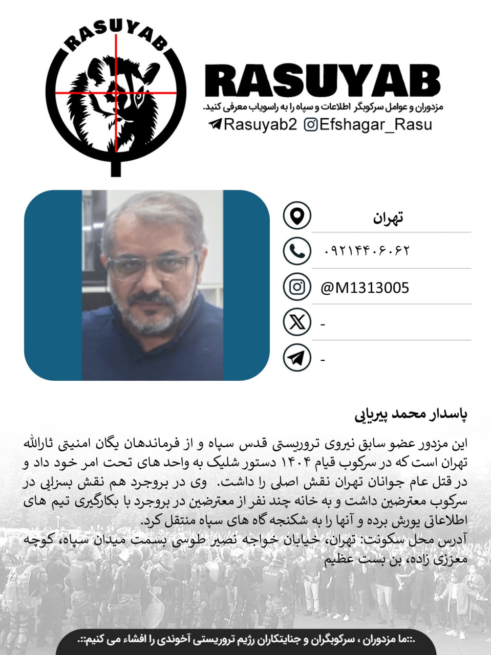 photo_2026-02-23_05-50-46