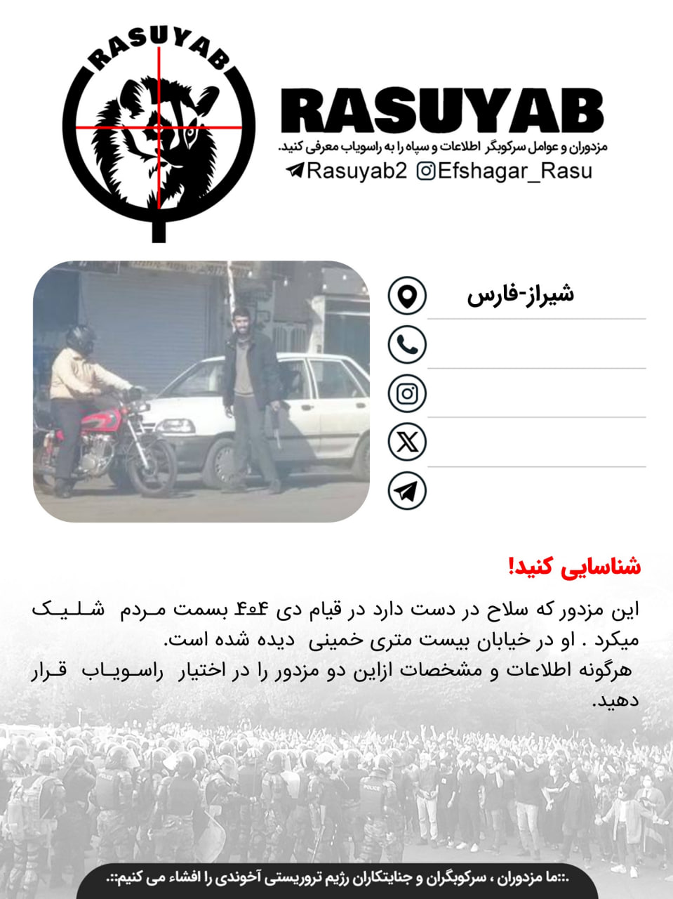 photo_2026-02-23_19-57-03