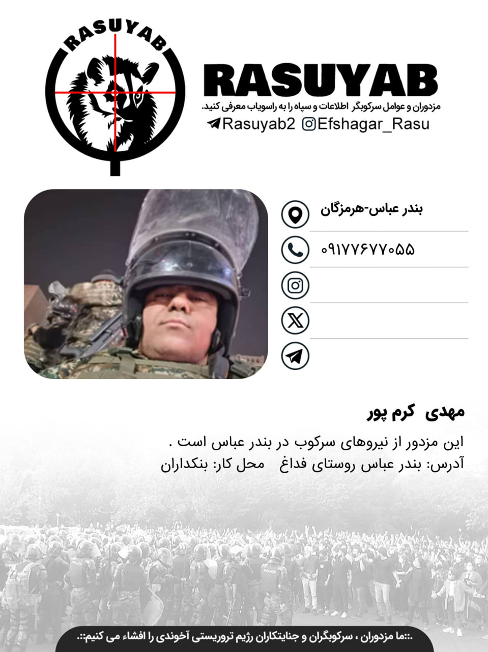 photo_2026-02-23_19-59-30