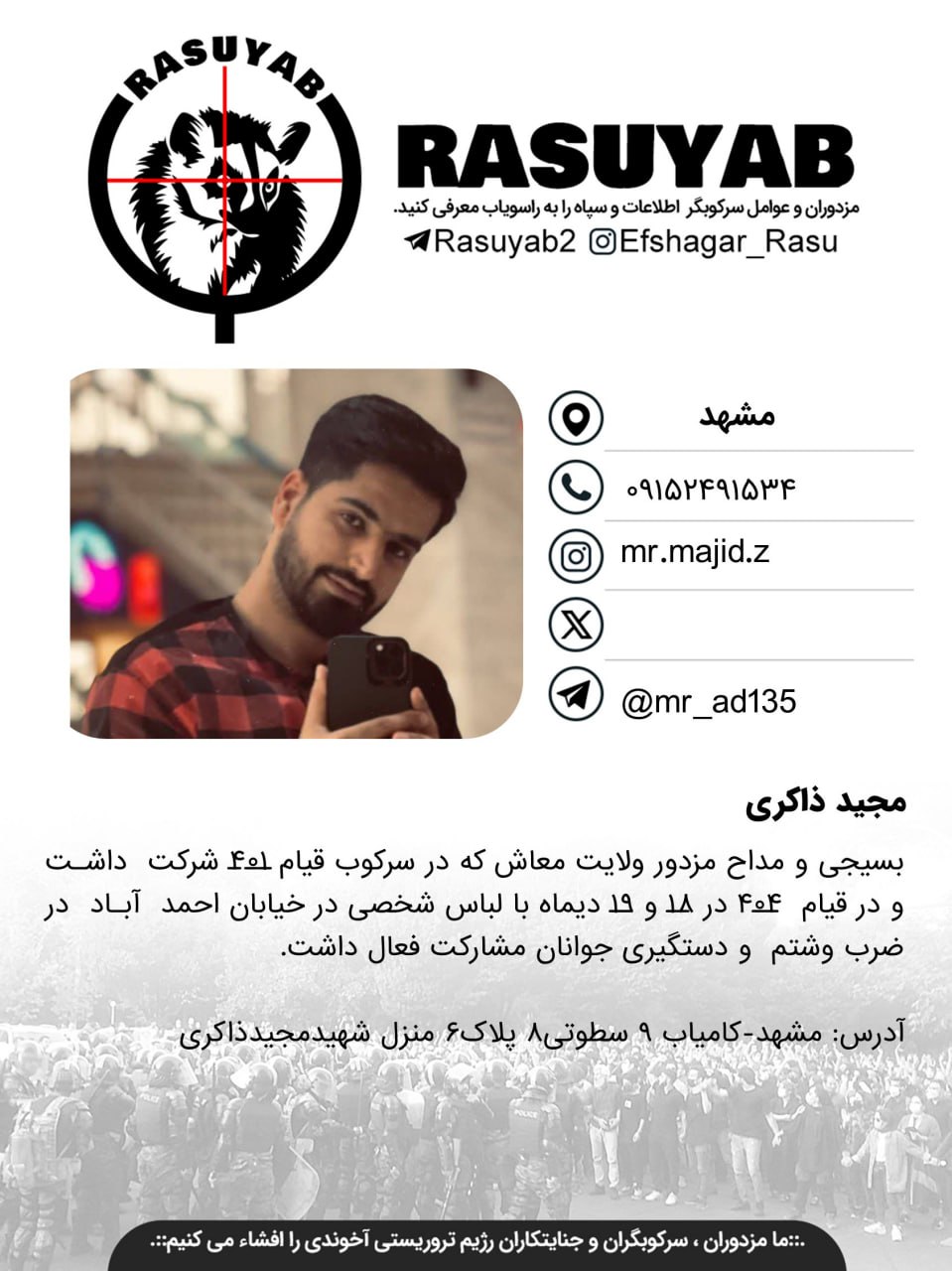 photo_2026-02-23_20-03-05