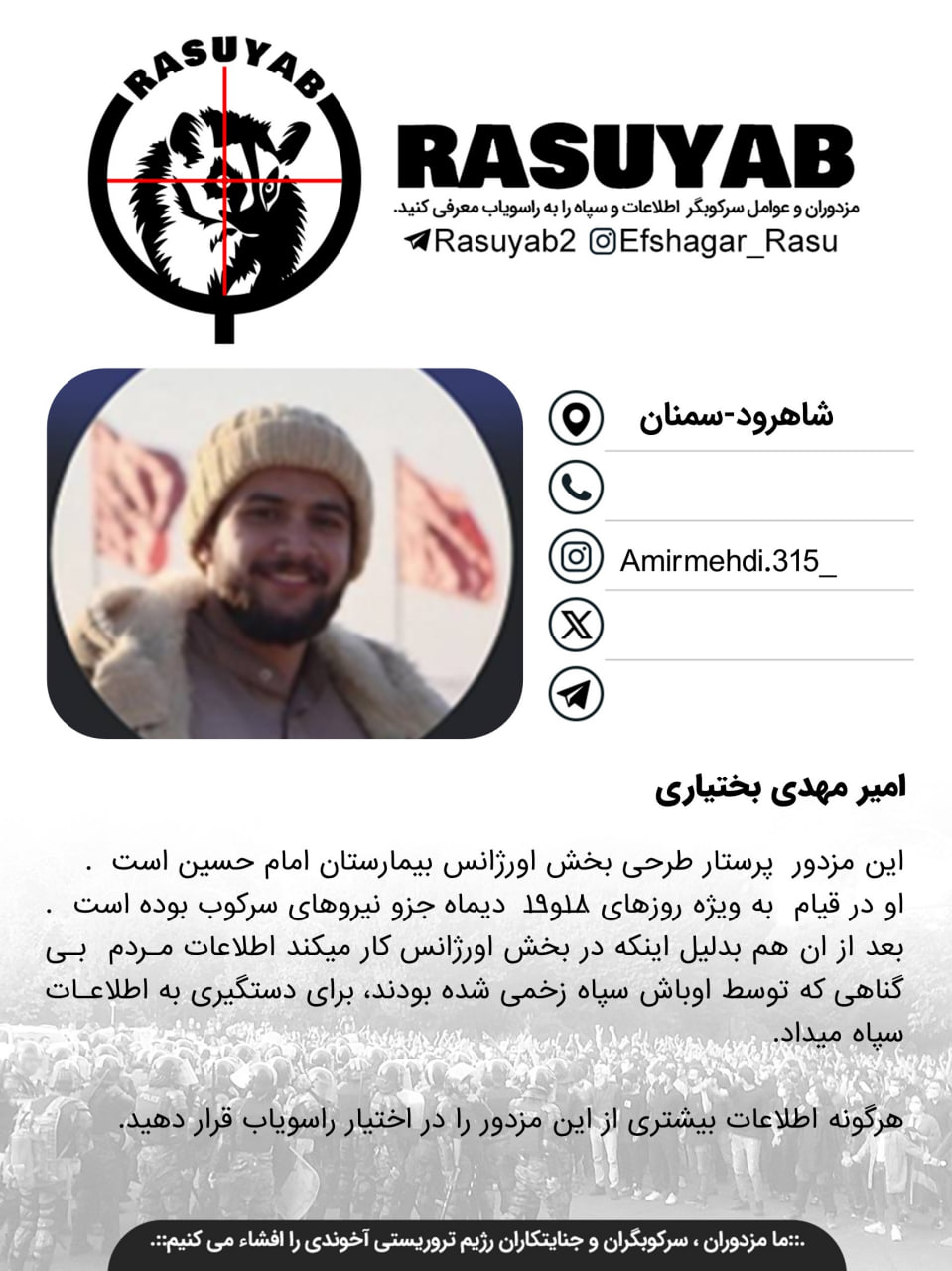 photo_2026-02-23_20-10-38