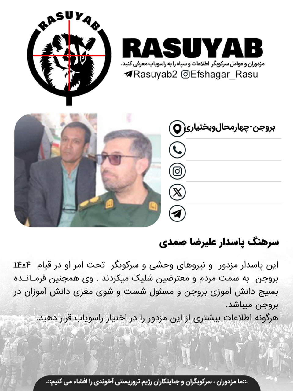 photo_2026-02-23_20-14-18