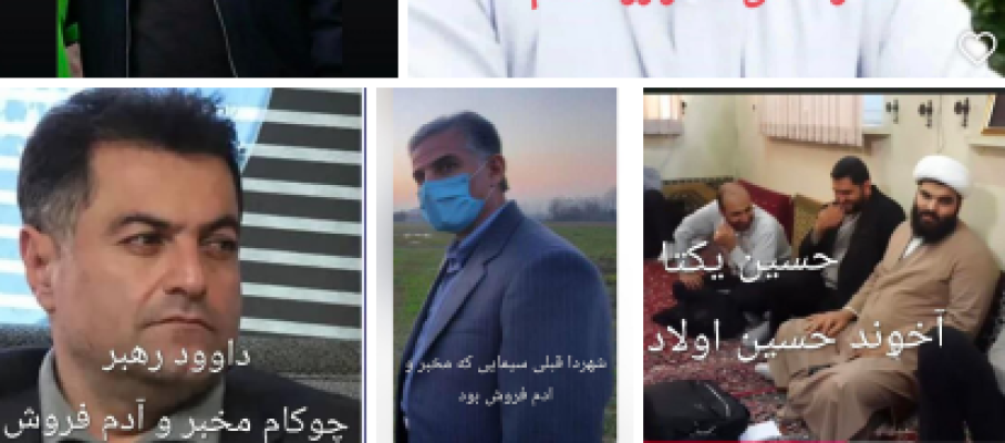 Screenshot 2026-03-03 081223