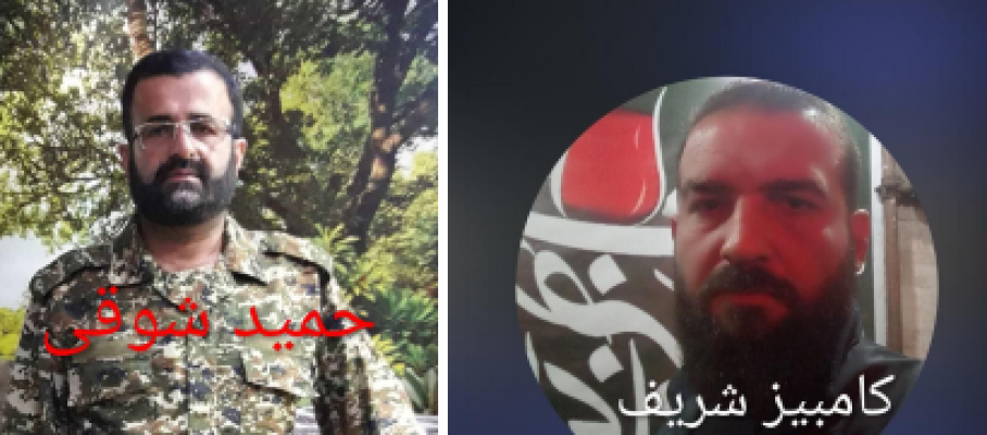 Screenshot 2026-03-03 081404