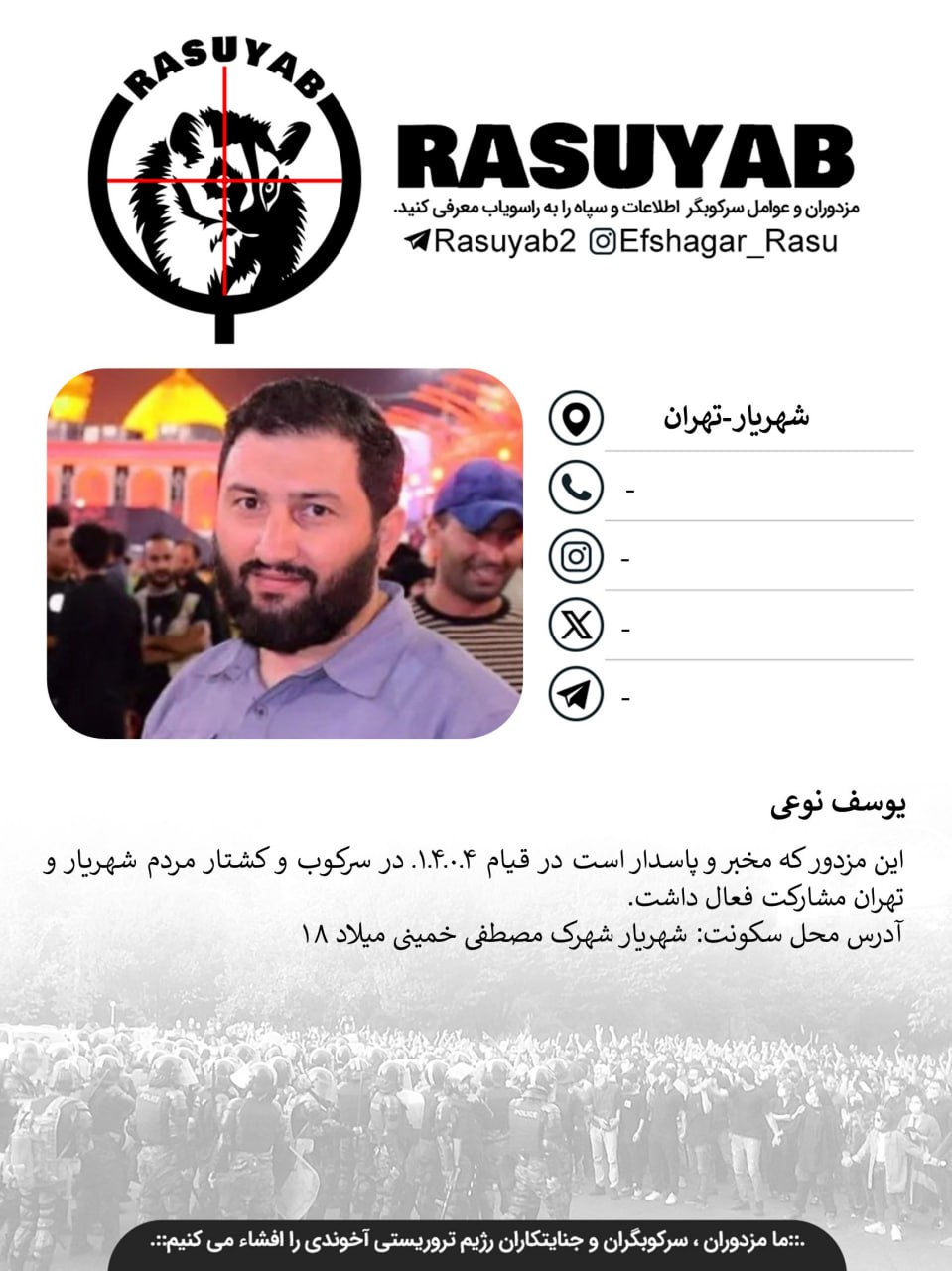 photo_2026-03-02_19-47-39