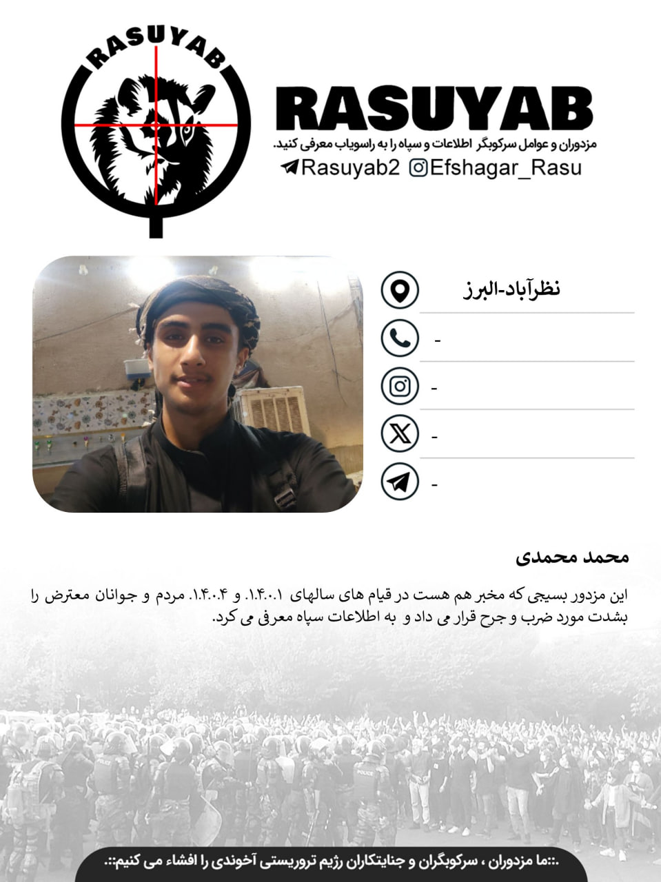 photo_2026-03-02_19-49-01