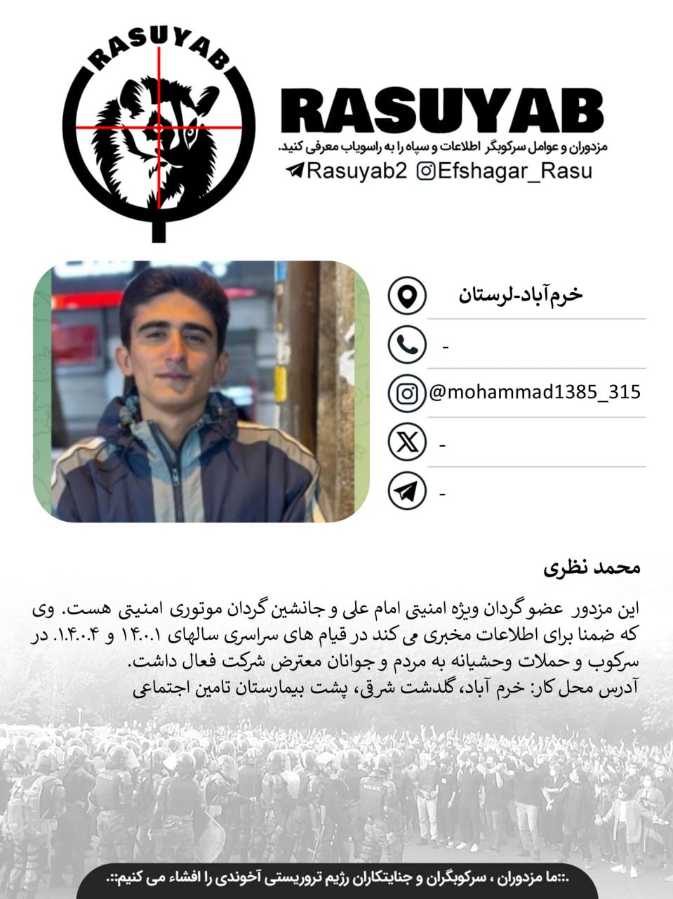 photo_2026-03-02_19-53-26