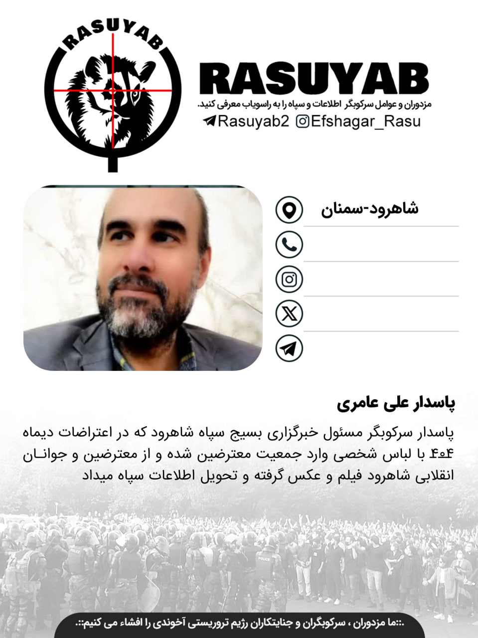 photo_2026-03-03_21-55-12