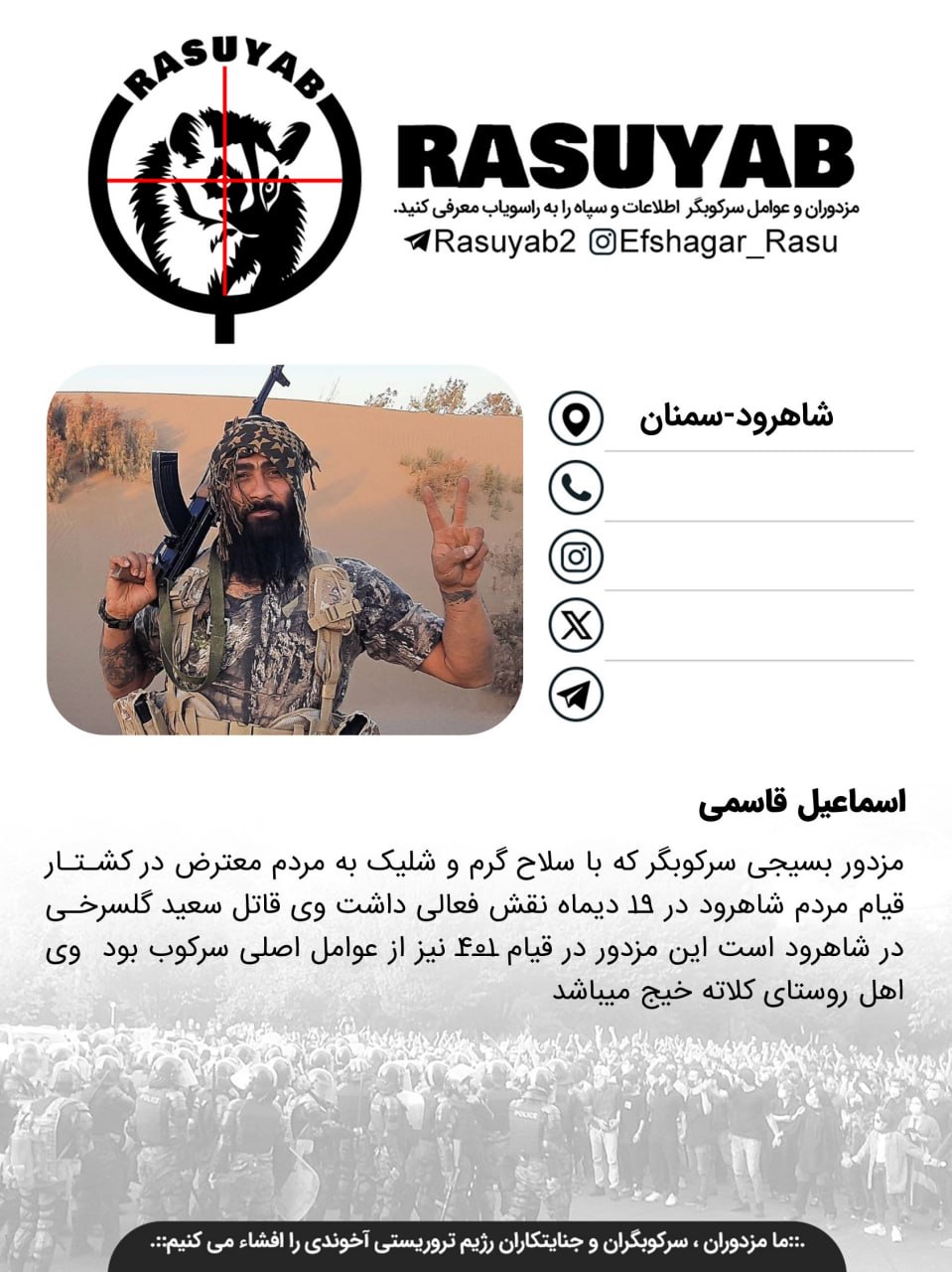 photo_2026-03-03_21-56-21