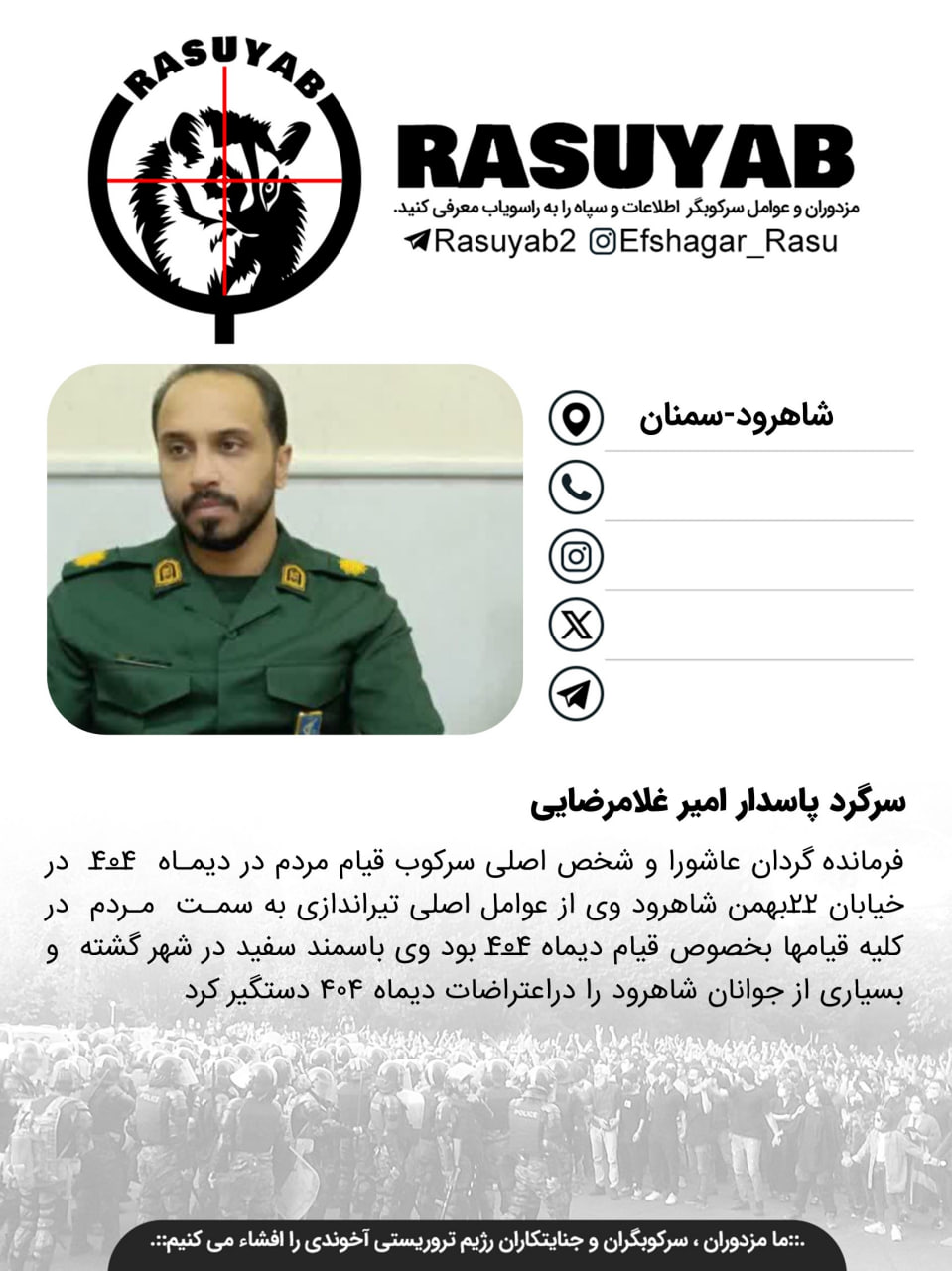 photo_2026-03-03_21-57-34