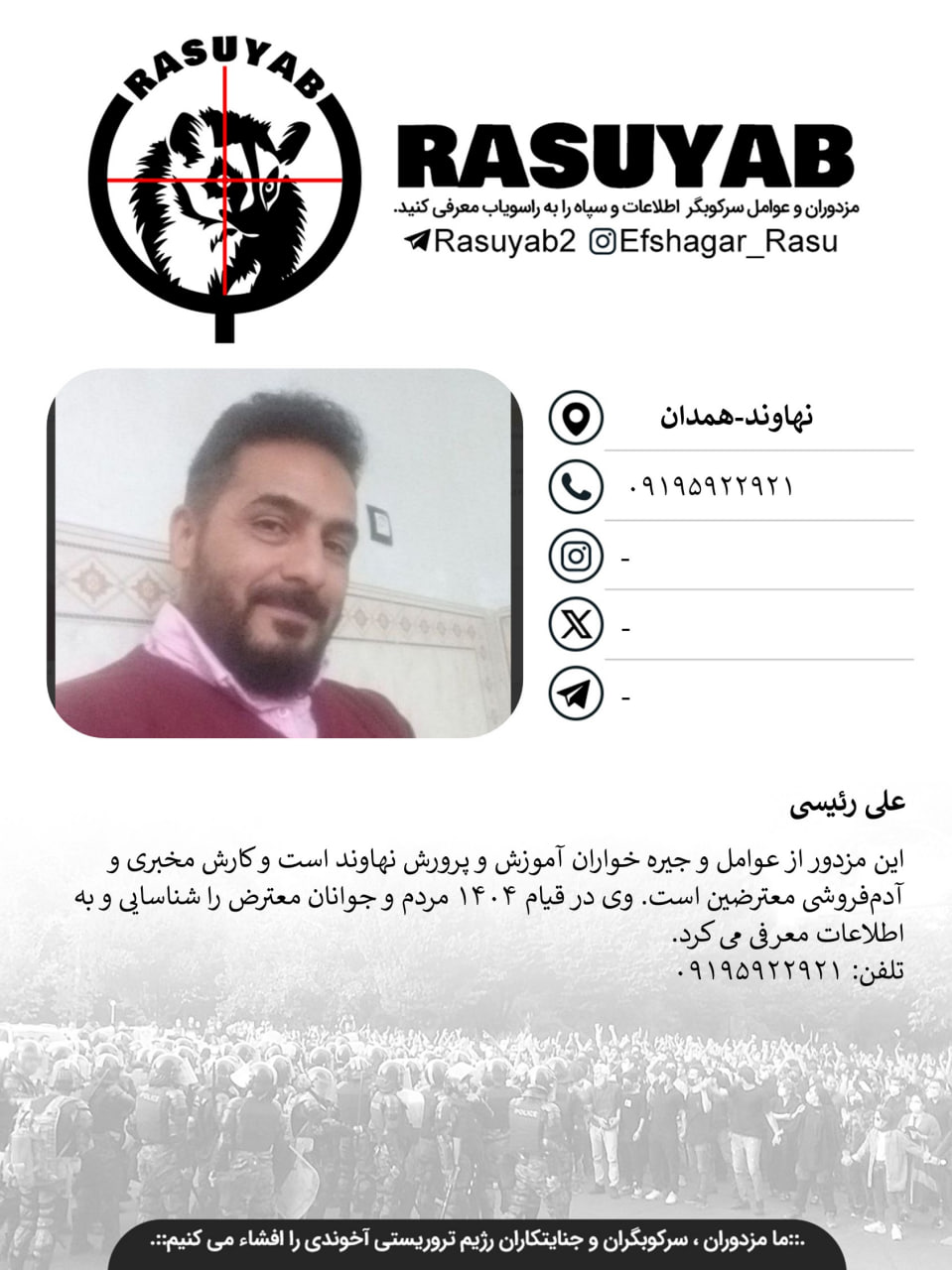 photo_2026-03-04_19-26-20