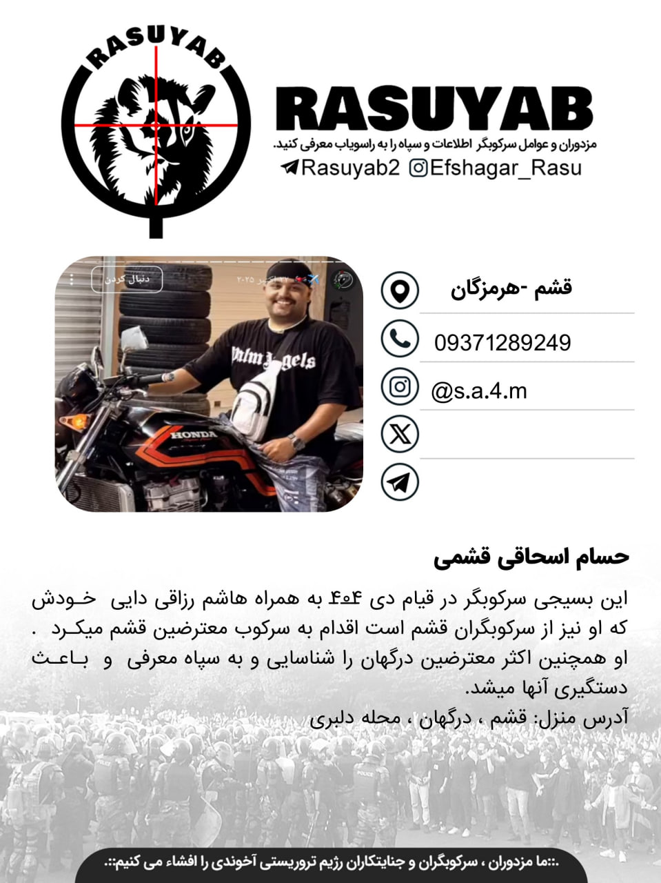 photo_2026-03-04_19-45-26