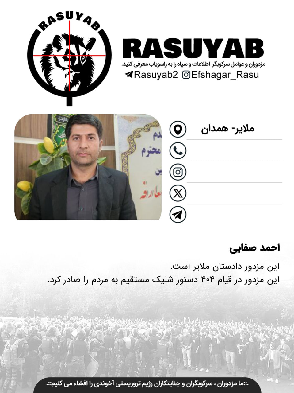 photo_2026-03-05_07-37-19