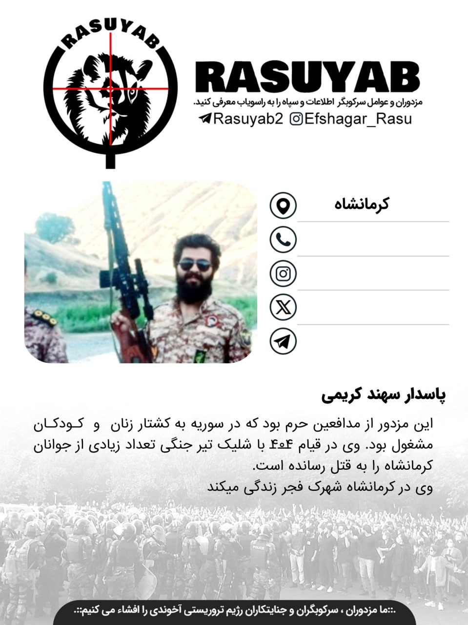 photo_2026-03-05_22-27-10