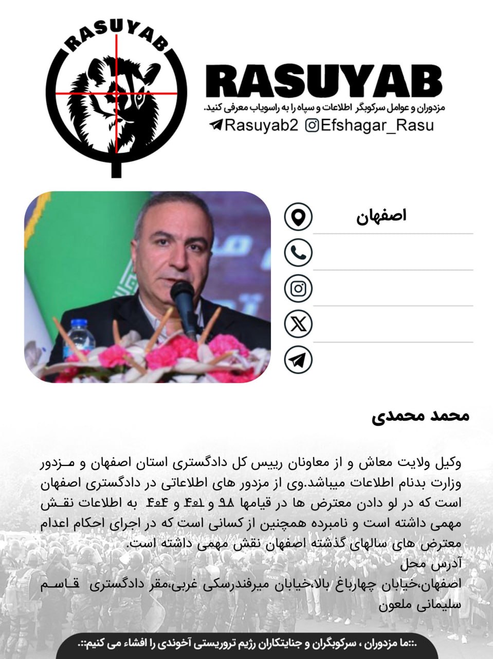 photo_2026-03-05_22-29-26