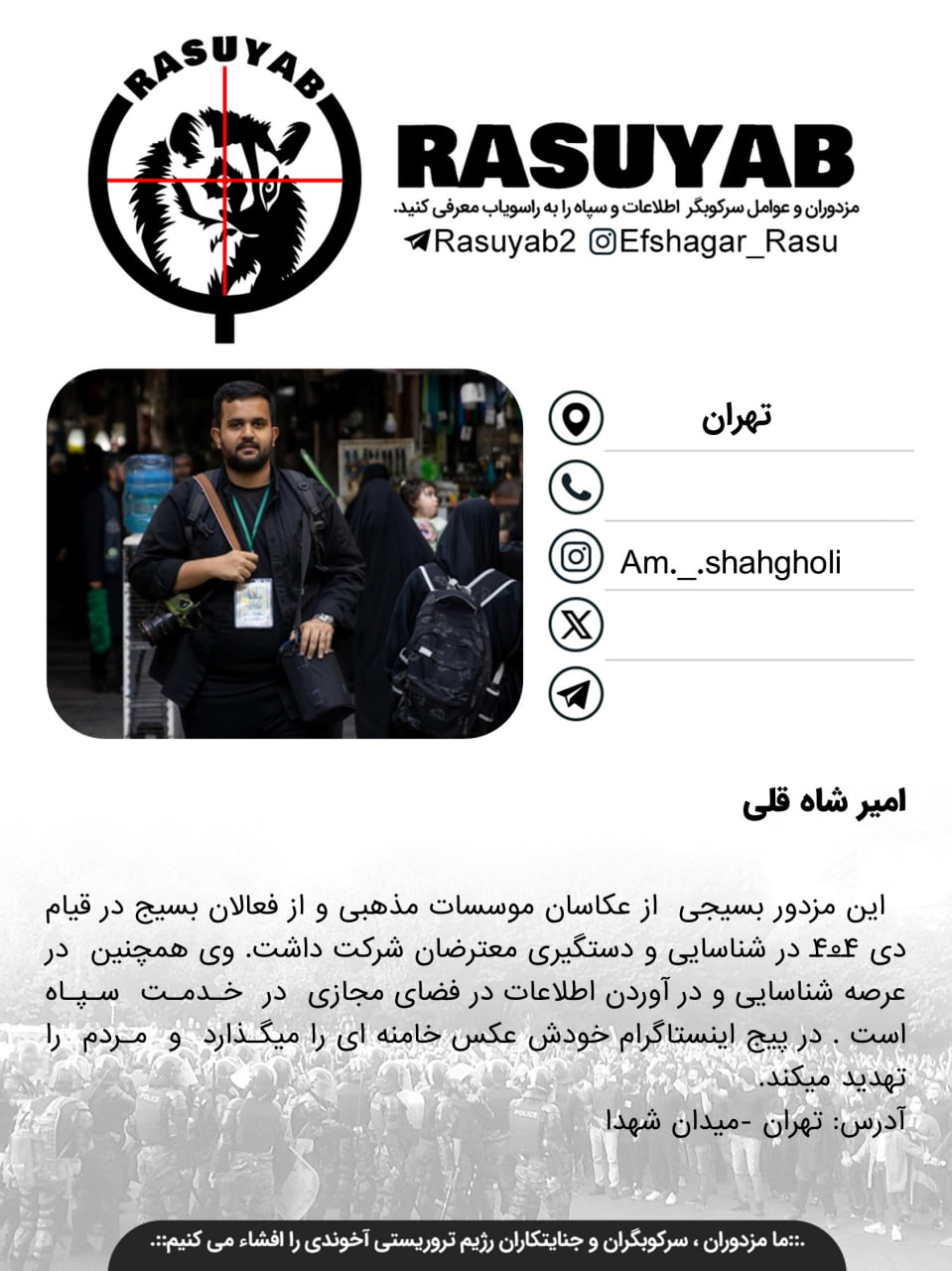 photo_2026-03-05_22-34-15